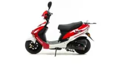 Скутер MotoLand SUNNY 50