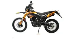 Эндуро MotoLand BLAZER 250