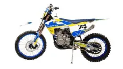 Кросс MotoLand XT 300ST