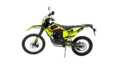 Кросс MotoLand X2 250