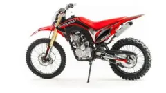 Кросс MotoLand FC250
