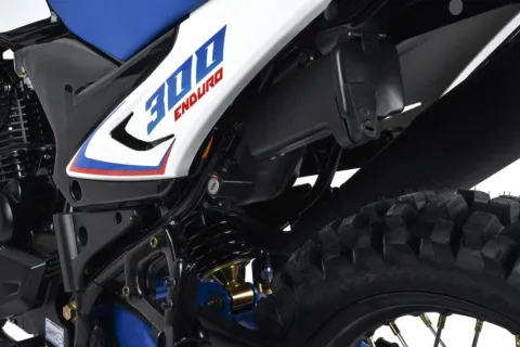Мотоцикл Motoland 300 ENDURO XR300 — особенности, фото 3