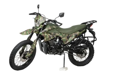 Мотоцикл Кросс Motoland 300 ENDURO MILITARY on road ПТС