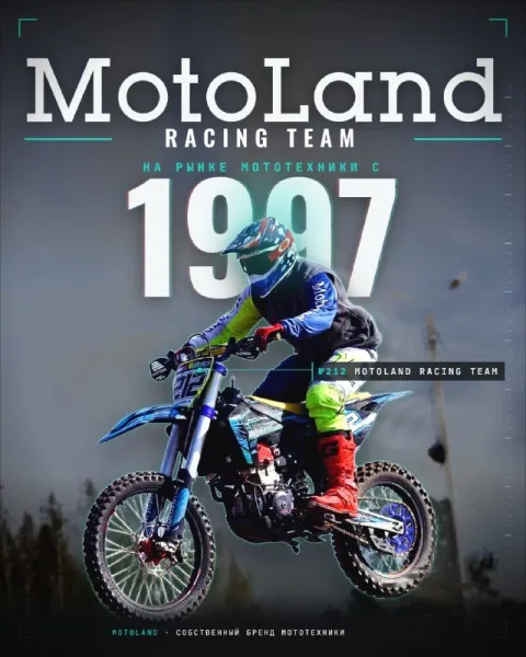 Motoland rus