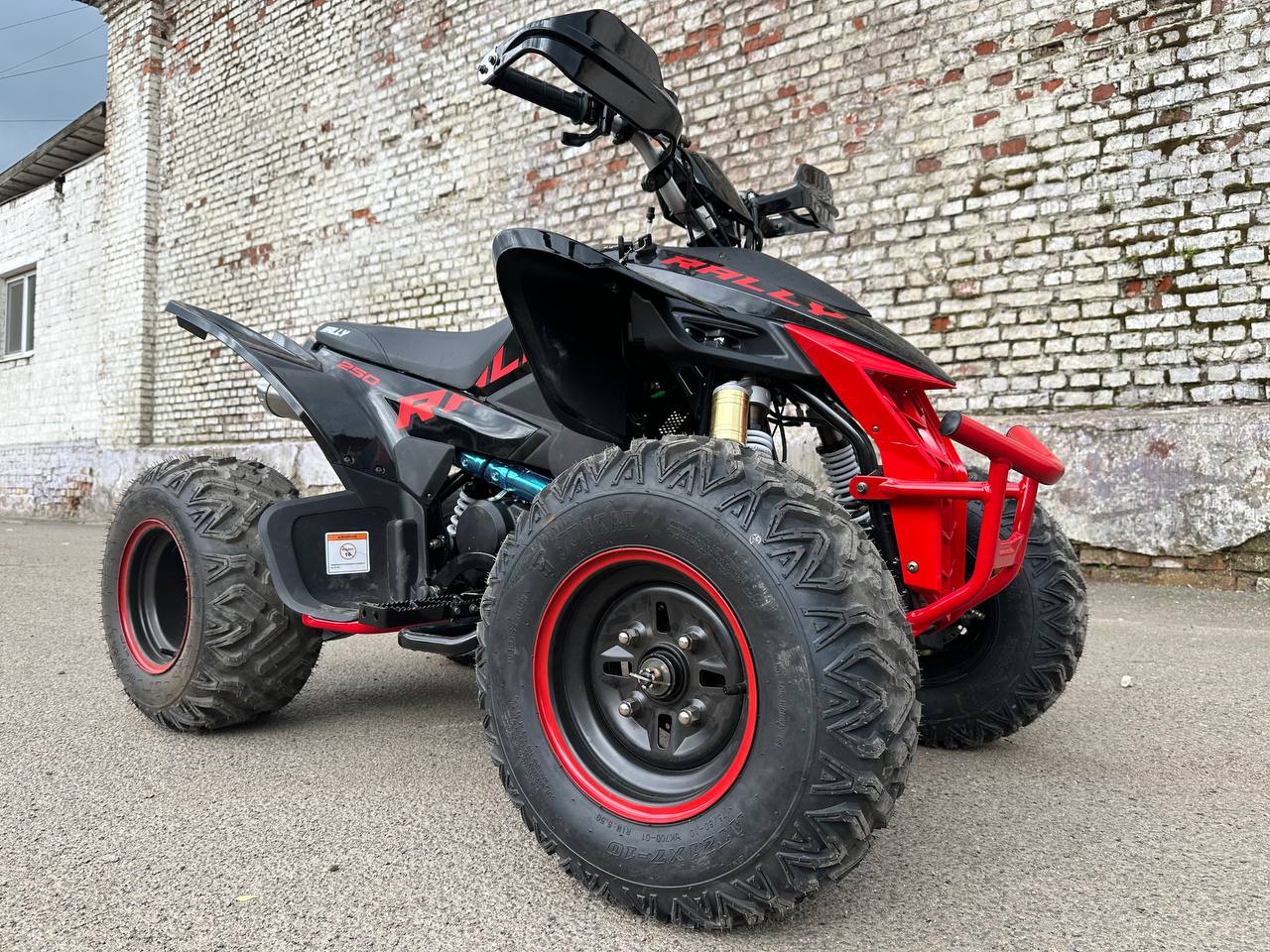 Motoland Rally 250 — левый профиль, общий вид