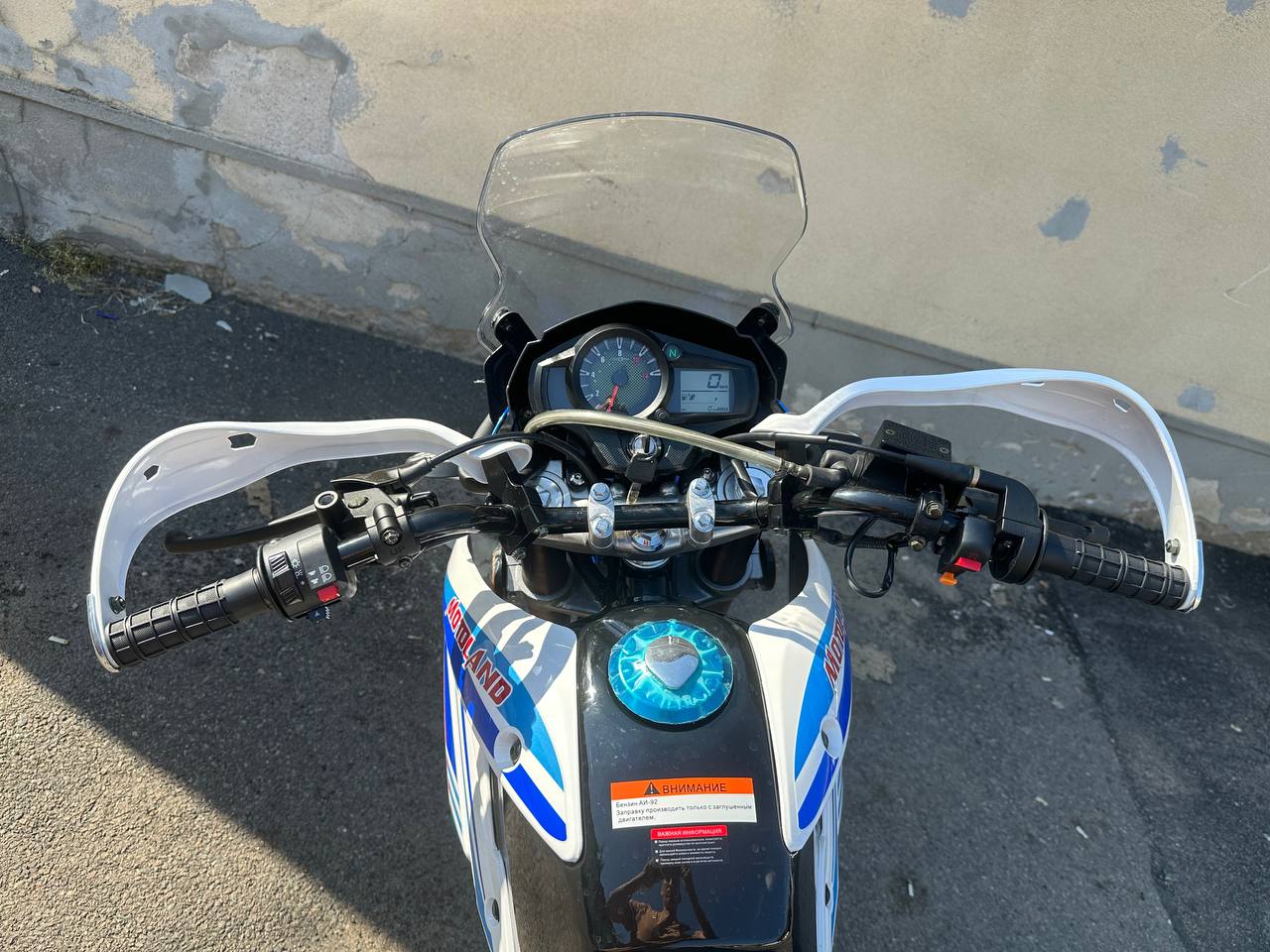 Motoland XR250 Enduro — мотор 172FMM-5 с балансиром и карбюратор Keihin PZ30
