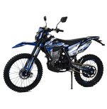 XT300 HS 175FMM (PR5)