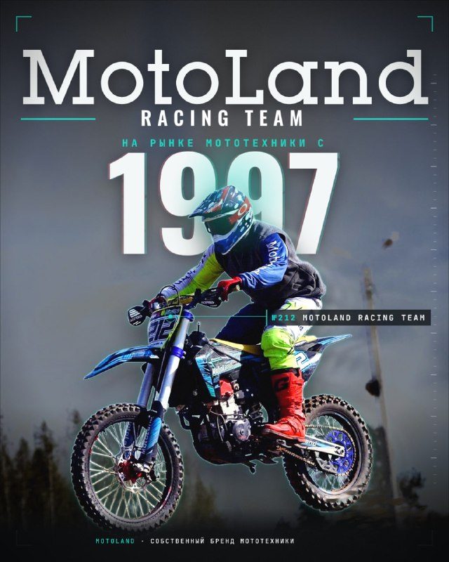 Motoland rus